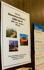 A sign advertising the Elementary Chinese course hangs on the Department of Modern and Classical Languages office door. Popular demand among students urged the department to offer it in fall 2013. (Eden Checkol/TommieMedia)